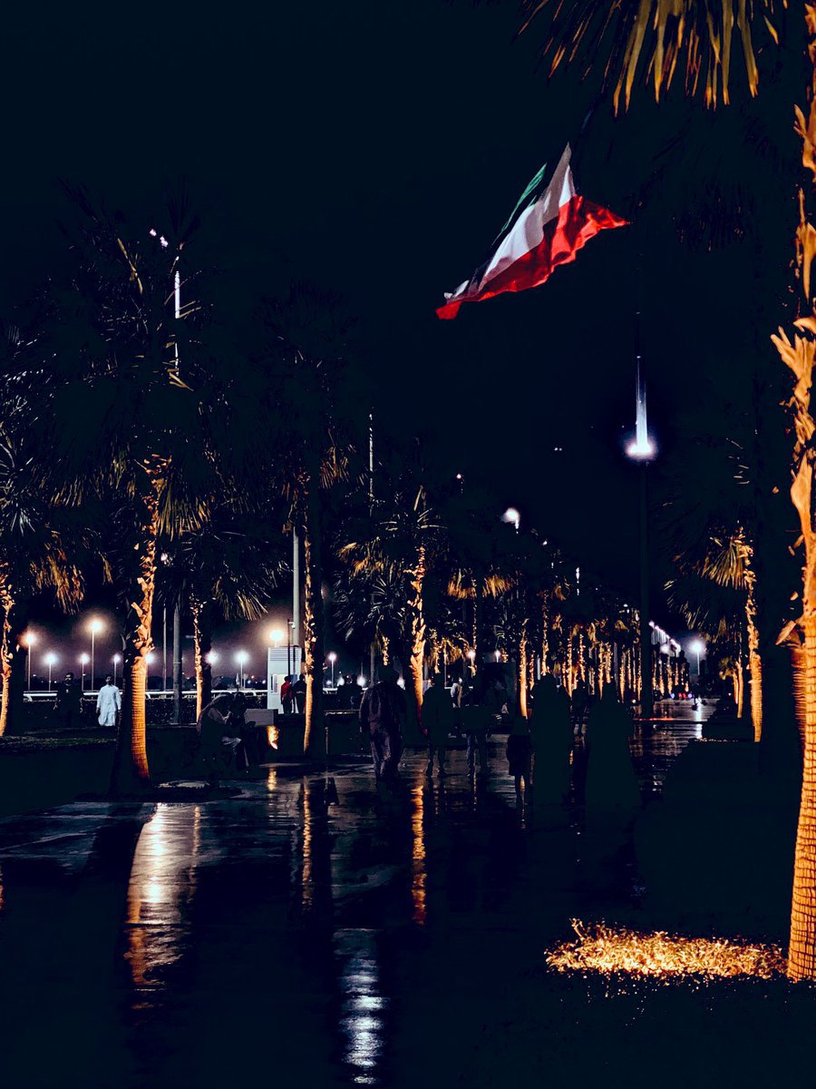 كل عام وانتي بخيرر يا #كويت الخير
#الكويت 🇰🇼