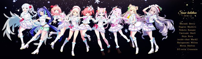 「アイドル ツインテール」のTwitter画像/イラスト(新着)｜4ページ目