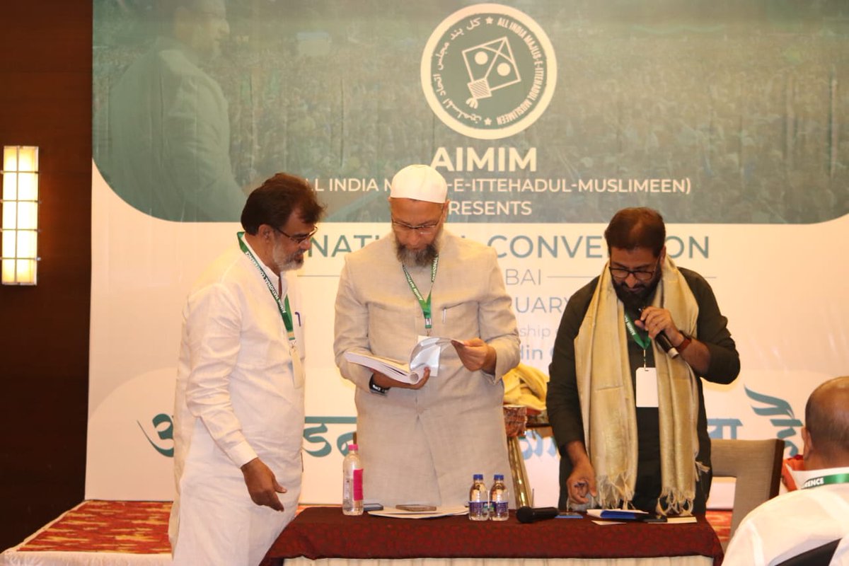 FaiyazAhmed1961's tweet photo. AIMIM Mumbai President Ex MLA Faiyaz Ahmed Khan along with National President Br. Asaduddin Owaisi Sahab at The 1st National Convention held in Mumbra.

@asadowaisi @aimim_national @imtiaz_jaleel @imAkbarOwaisi 
#AIMIM #AIMIMNationalConvention https://t.co/B555CaJKFJ