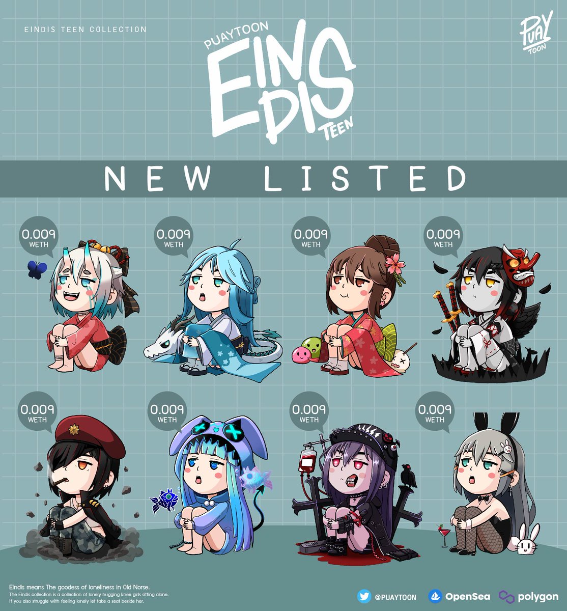 EINDIS TEEN COLLECTION(Polygon)
💙🤍AVAILABLE NOW🤍💙
-
On Opensea
opensea.io/collection/ein…
#NFTJapan #NFT買います #NFTartist #eindis #puaytoon #PolygonNFTs