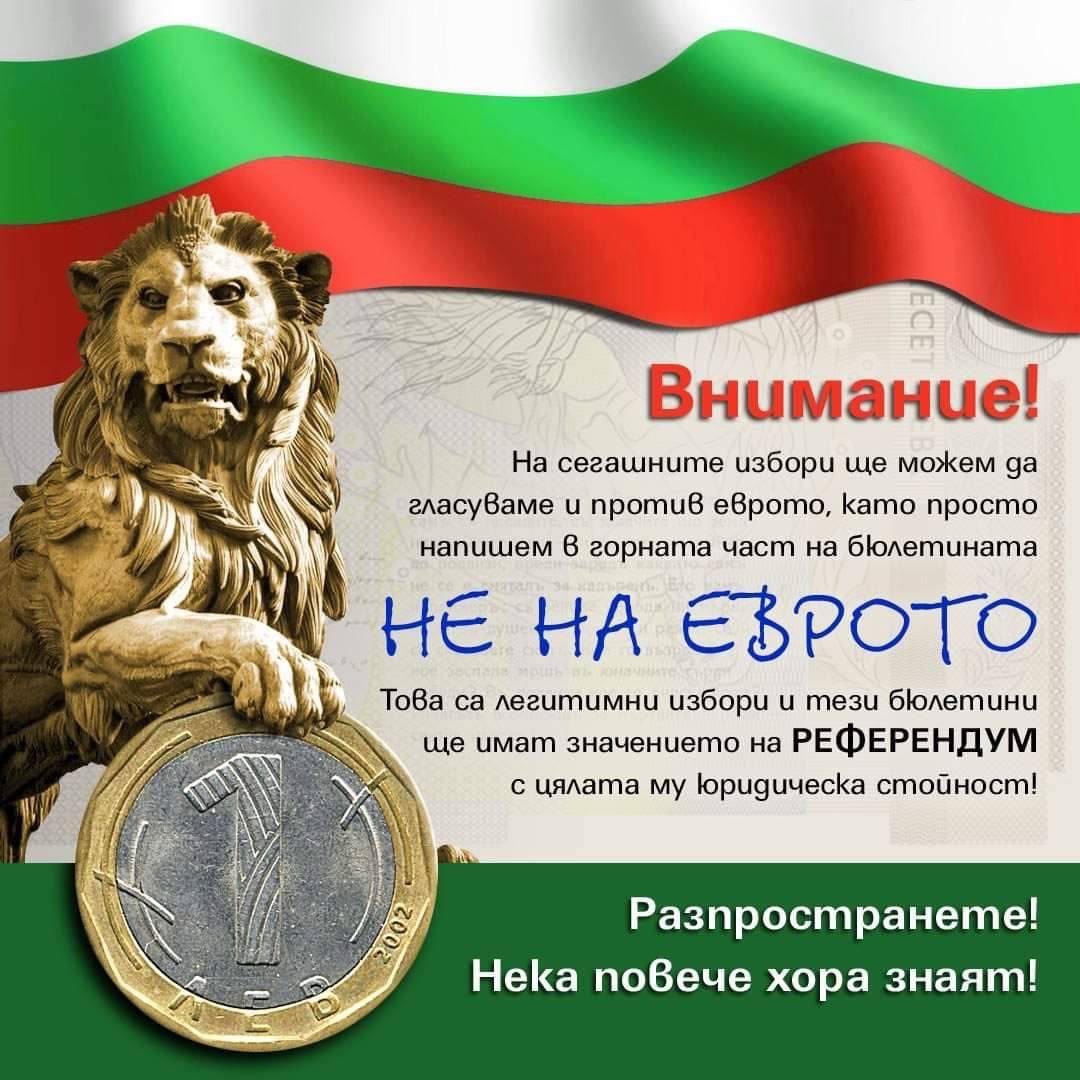 St.Dimitrov 🇧🇬🇪🇺🇩🇪 tweet media