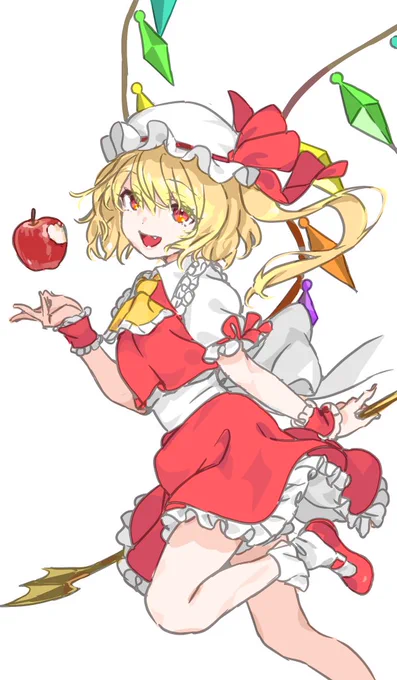 ふむ 
