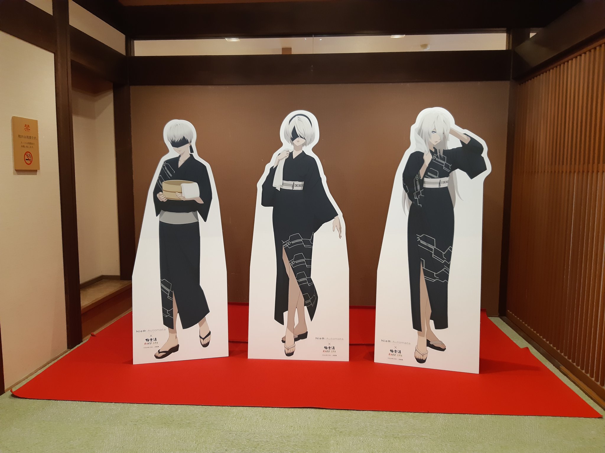 黒うさぎ on X: 