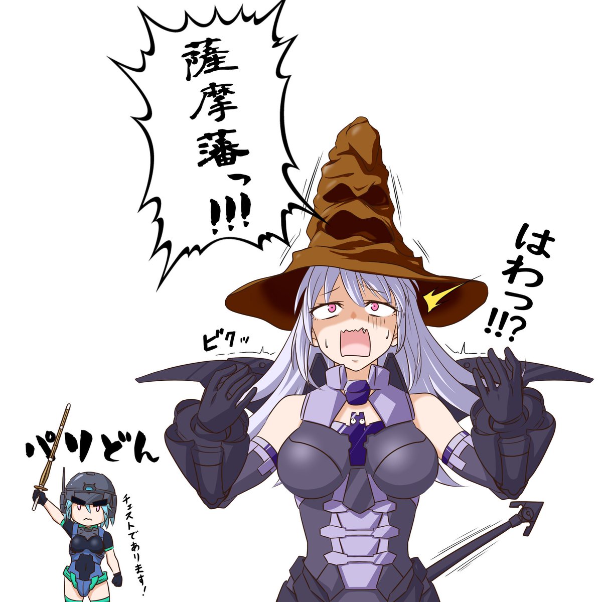 夜無 on Twitter: