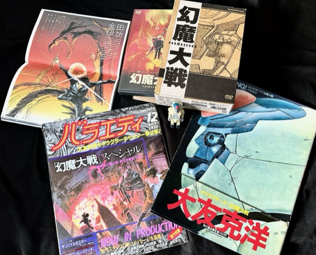 RT @Chom2Start: 本日3月12日で『幻魔大戦』公開から40周年。 1983年