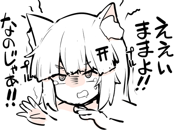 簿記とか言うのがなんなのか結局よくわからなかったのじゃ… 
