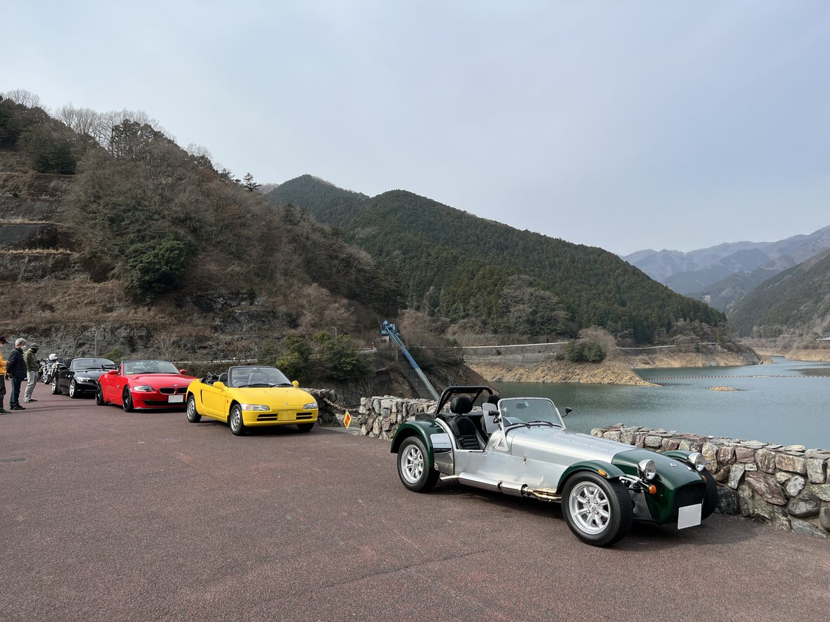 お先に失礼します、お疲れ様でした！