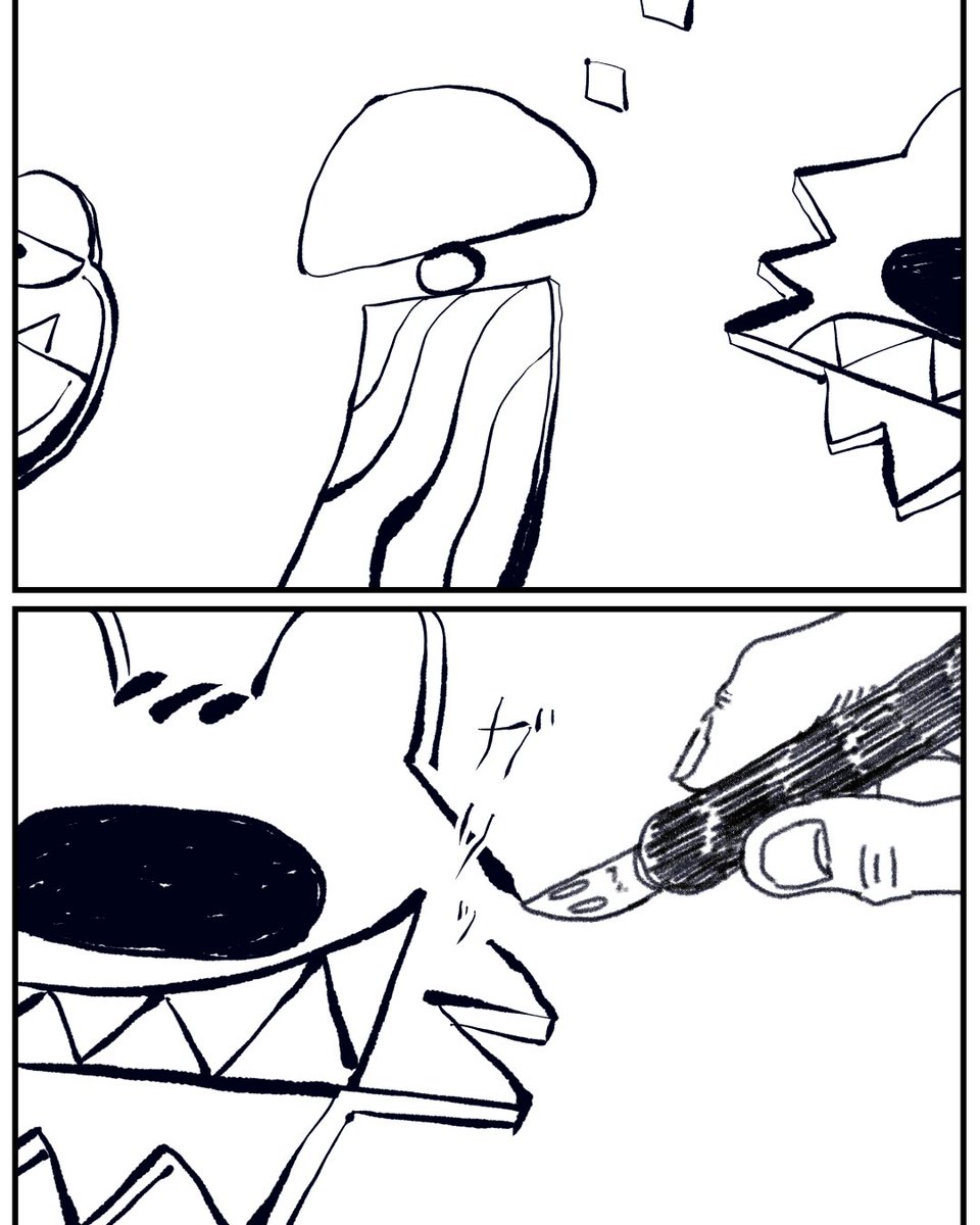 2/3 