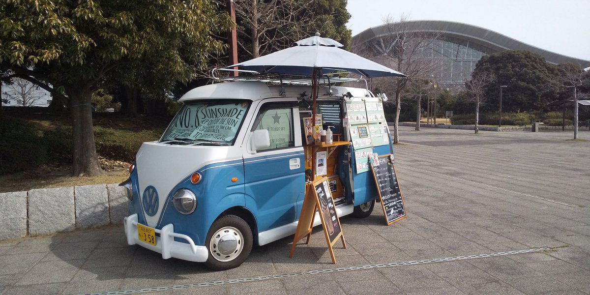 LibertaCafe's tweet photo. 本日は浦安市運動公園に出店しております(^.^)
天気もいいので公園でピクニックもいいですね！
午前中から遊ぶ子供達でにぎわってます🎵 https://t.co/ahVPqXx4RJ