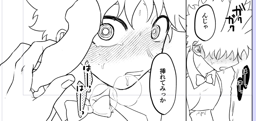 赤面ブラシ助かる～～～^^ 