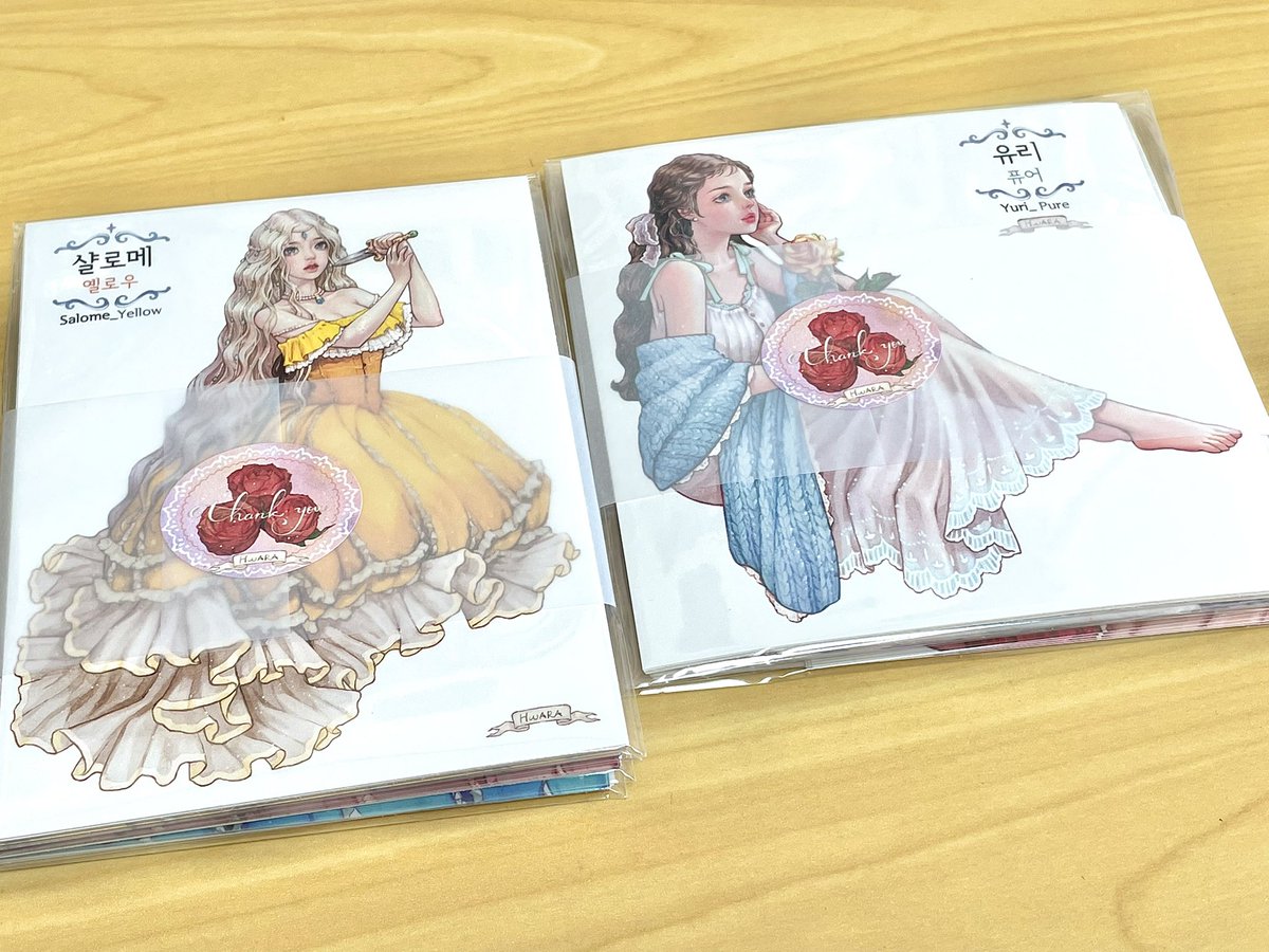 コラージュ素材集め