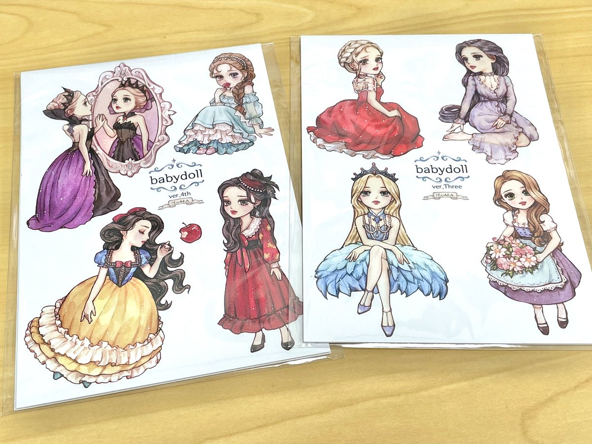 コラージュ素材集め