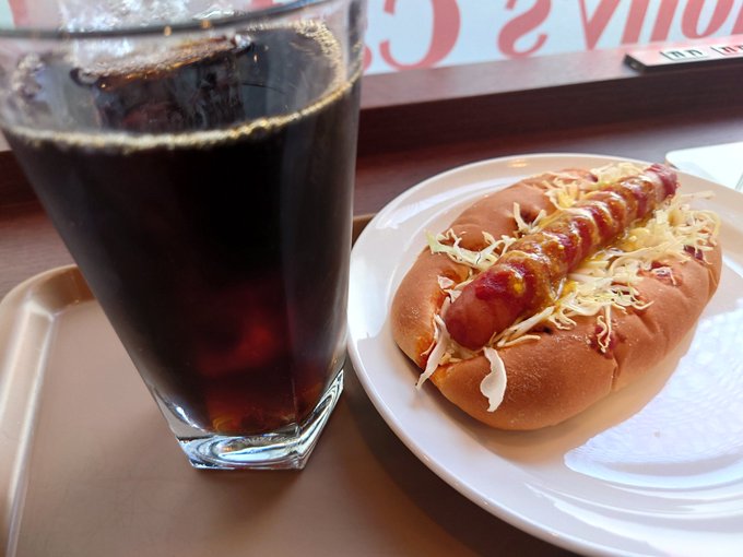 ゴキゲンなモーニング 