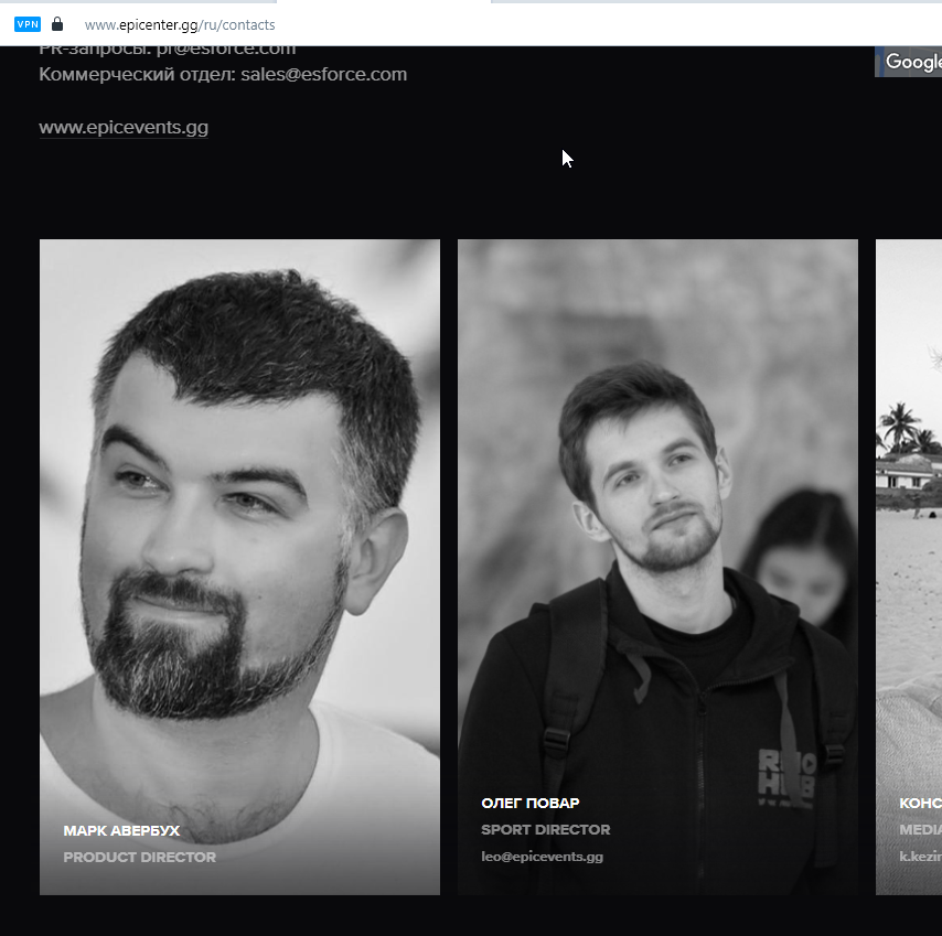 statsByLeo's tweet photo. Can I ask why the fuck @epicentergg still using my name on their website? https://t.co/da3ddQZKlG