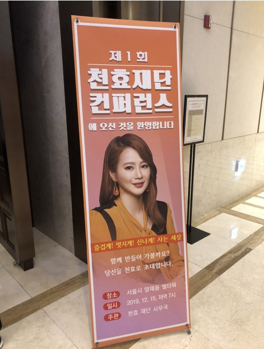 아콘(미네랄 2%부족) 중도개헌파(국적:한국) tweet media