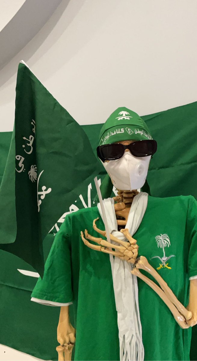 احتفال رينو بيوم العلم 🇸🇦
#يوم_العلم