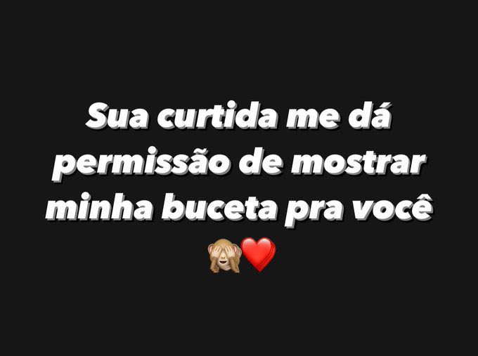 Quem anime?