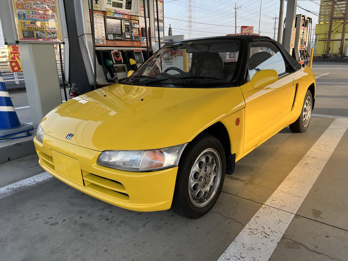 みなさんお久しぶりです！
色々あってビート動かしてなかったですがある程度落ち着いてきたのでまた色々ツイートしていきたいと思います！
ってことで今日は有馬ダムへ向かいます