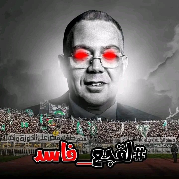 MostafaAtir tweet picture