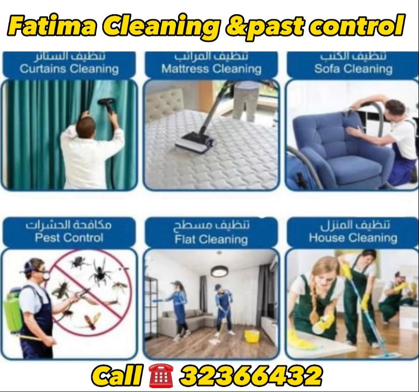 Fatima cleaning And pest control tweet media