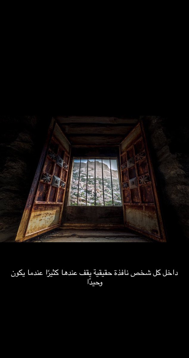 Majid215361's tweet photo. @abdduidti https://t.co/RnIbU7kYgq