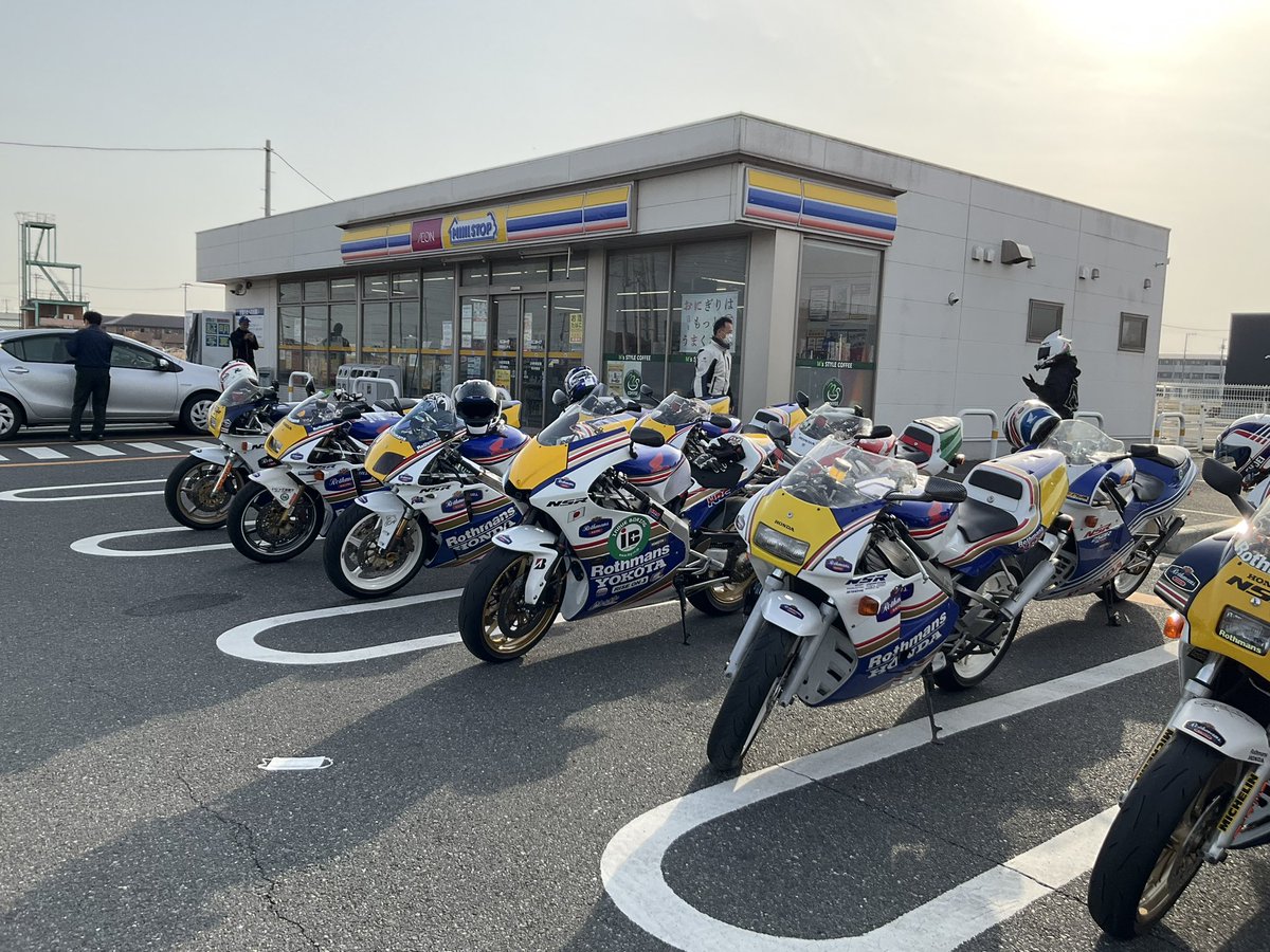 Tetsuya.S (@wingzero7676) / Posts / X