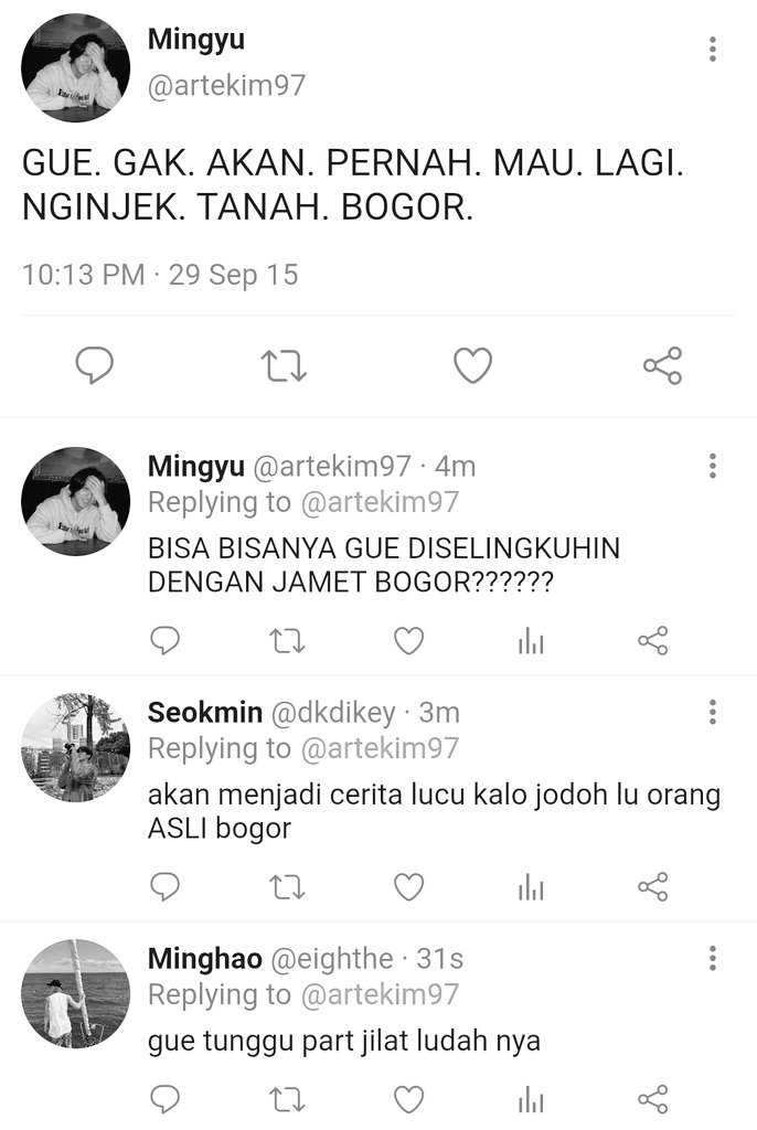 AADB (Ada Apa Dengan Bogor) — minwon short au