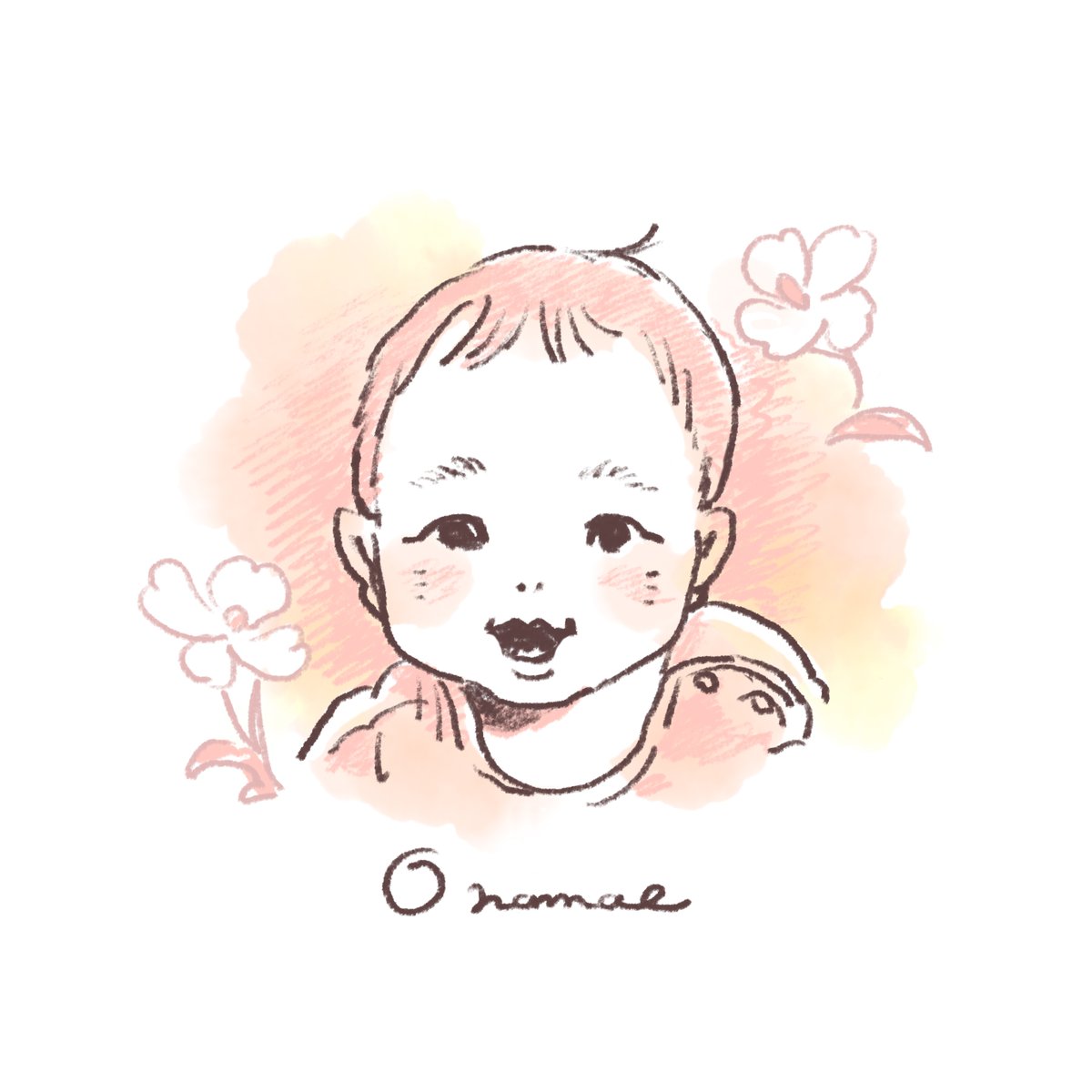 「【赤ちゃん似顔絵描きます!】生後3ヶ月〜1歳半の赤ちゃん限定の似顔絵を誕生花を添」|渡邊 春菜のイラスト