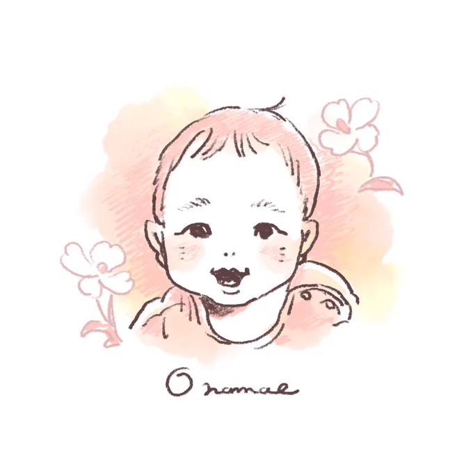 【赤ちゃん似顔絵描きます!】生後3ヶ月〜1歳半の赤ちゃん限定の似顔絵を誕生花を添えて描きます!シンプルな仕上がりで記念やSNSのアイコンやプレゼントにご利用いただけます。すでに2歳以上のお子さんでも、過去の写真よりご注文可能です。たくさん赤ちゃん描きたい....!詳細はリプより↓ 