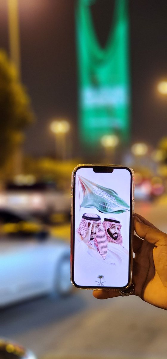 2Beetr's tweet photo. #يوم_العلم https://t.co/kq8OFusp7n