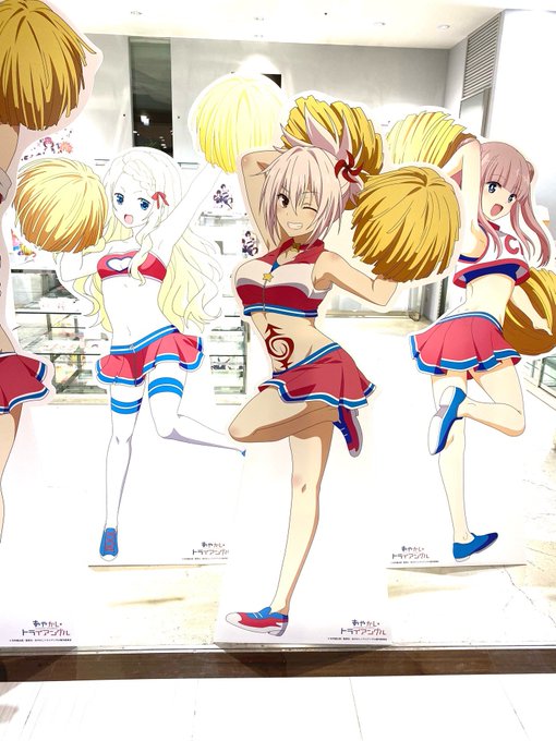 あやトラスケベチアPOPUPストア行ってきた!
色紙撮るの忘れた… 