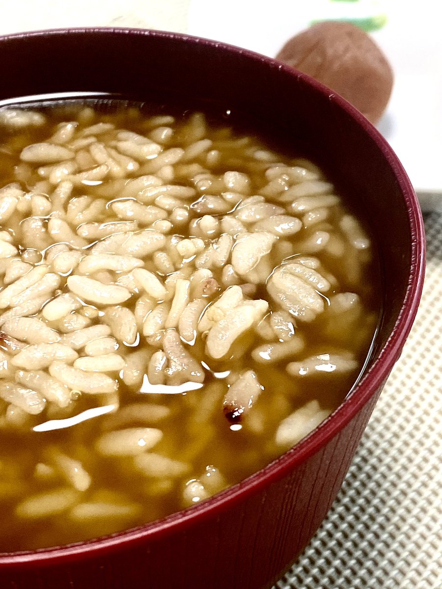 おはよう
麦茶で茶粥 https://t.co/7zXyJxZrsu