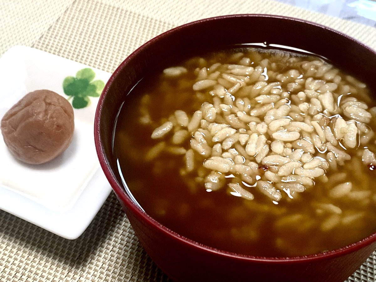 おはよう
麦茶で茶粥 https://t.co/7zXyJxZrsu