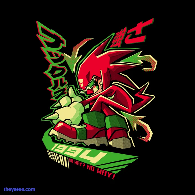 But if you're here, then who's protecting the emerald?! Designed by  #dailytees  