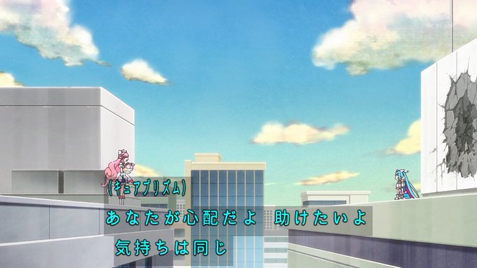 距離感がよかったよね… #nitiasa #precure 
