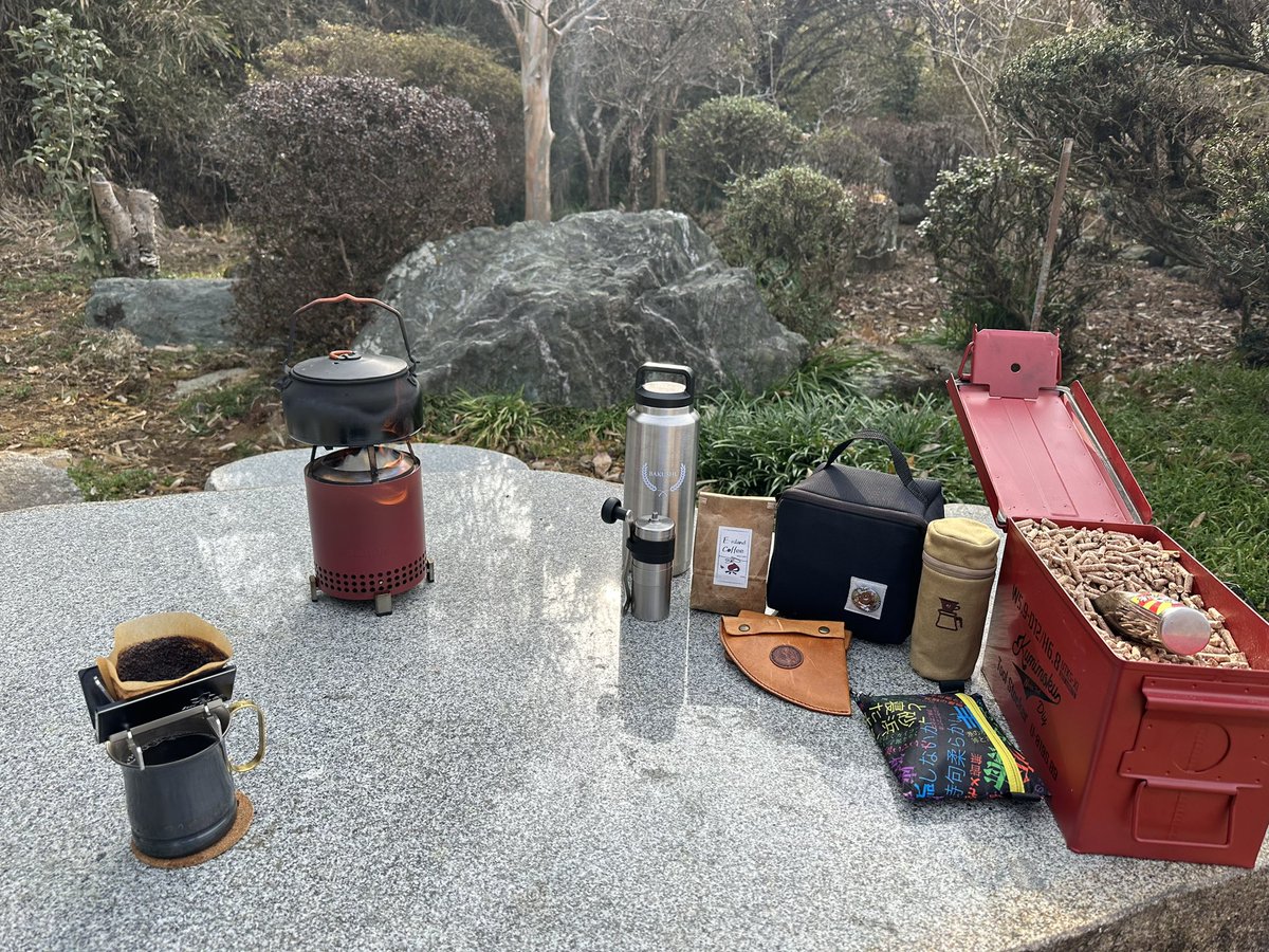 bluerunner1978's tweet photo. おはようございます☀
庭コーヒー☕️からの本日スタート☺️
本日も充実した一日になりますように🌈✨🍀😌
#コパドア
#黒ビアマグ
#GDE
#卍乃如
#アウトドアブレンドリッチ
#パーツ精工
#Beaudrip https://t.co/xaTckPTwVP