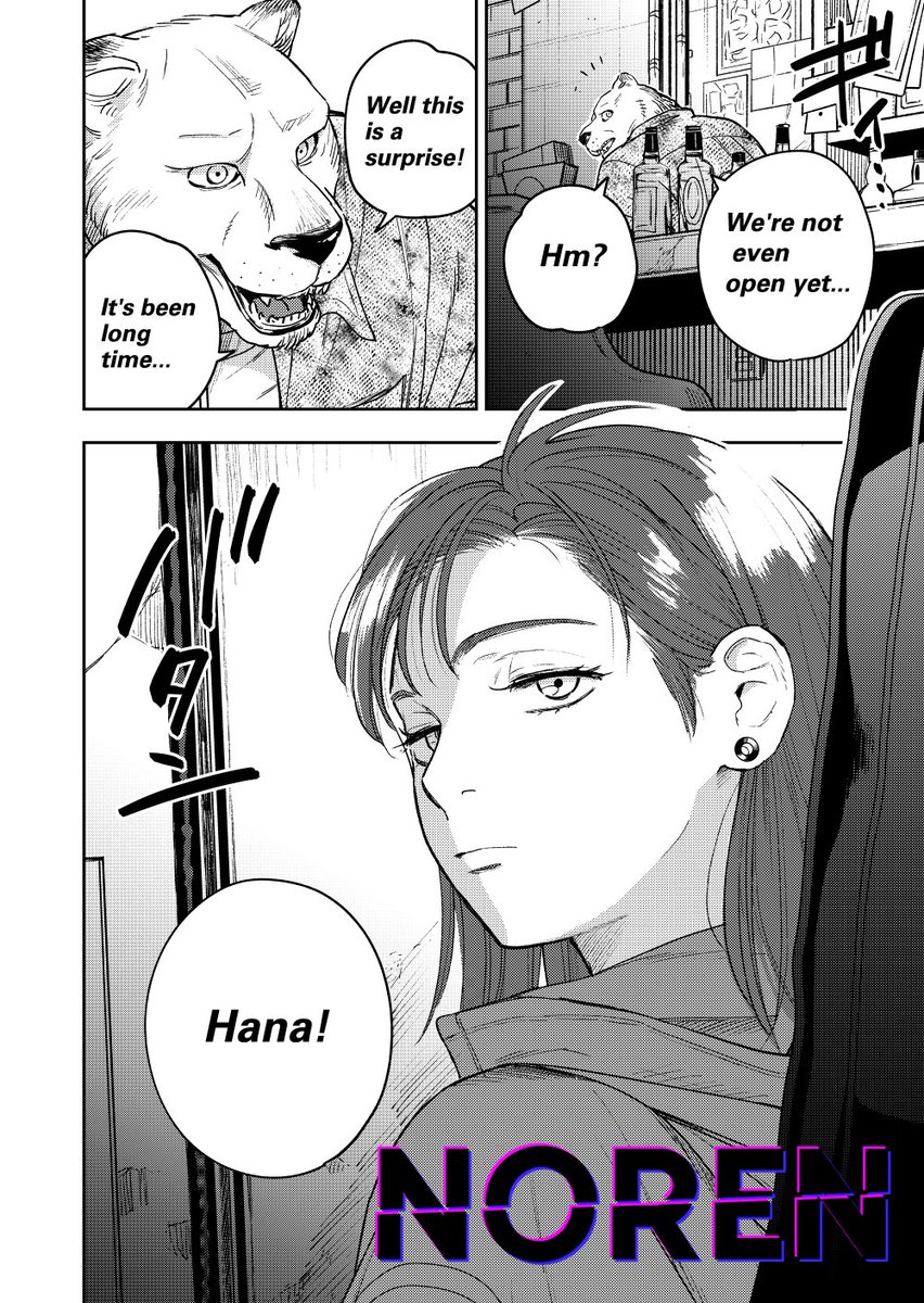 We're almost open... 👀
Mint in about 12 hours for WLs. Will last 24 hours, followed by public.

Here's a sneak peak at what our Manga artist Maya is cooking🔥

#NFTs #NFTJapan