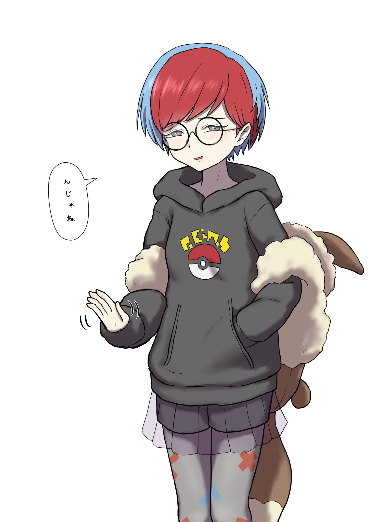 X-এ ほんずなす: 
