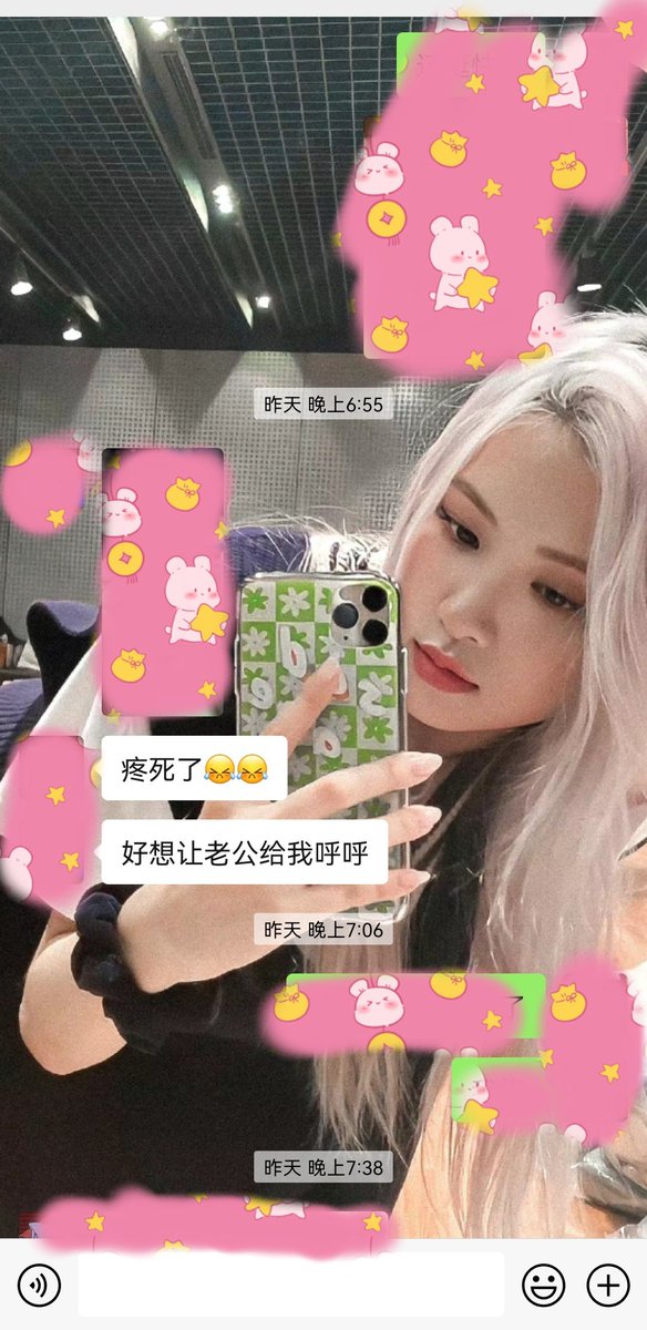 h1776190's tweet photo. 可爱啊可爱👿这时候就特别想把他抱在怀里狂亲他！#第四爱 #四爱 #四爱情侣 #四爱小狗 #四爱女攻 https://t.co/TMcnwKZbsI