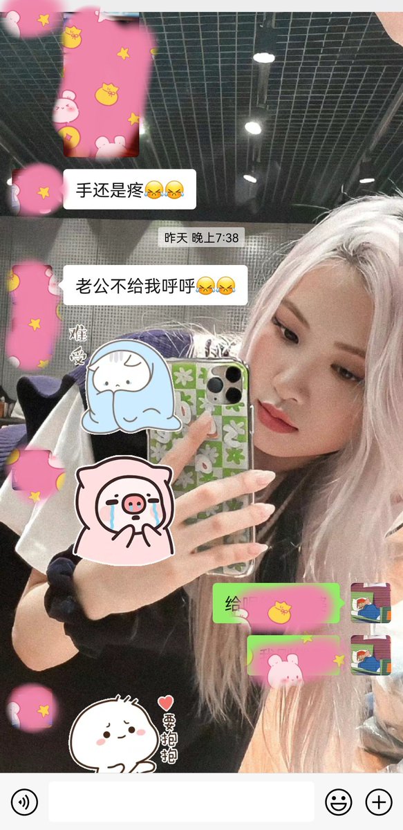 h1776190's tweet photo. 可爱啊可爱👿这时候就特别想把他抱在怀里狂亲他！#第四爱 #四爱 #四爱情侣 #四爱小狗 #四爱女攻 https://t.co/TMcnwKZbsI