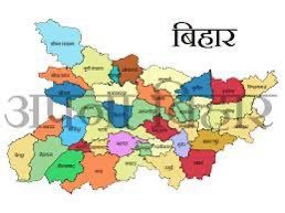 Brandbihar1111 tweet media
