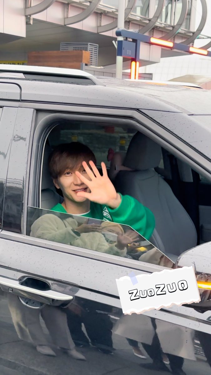 3년만에 다시 만나… #leeteuk #superjunior <a href="/special1004/">Lee Teuk</a>