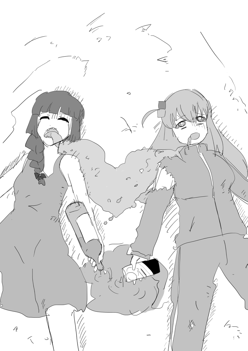 ♥ 