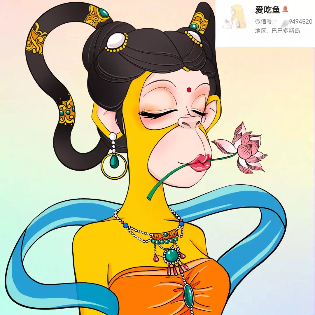 兼顾爱与梦想，社区商业向善!

3月9日注定是不平凡的一天，这一天“以爱之名”等丫丫回家的公益性爱心拍卖活动正式拉开帷幕！这一天[BATC#1008号] [FALC#5号]的价值在数藏爱心人士的争相竞逐下显得璀璨夺目！

mp.weixin.qq.com/s/CA2Ll5nGVin1…