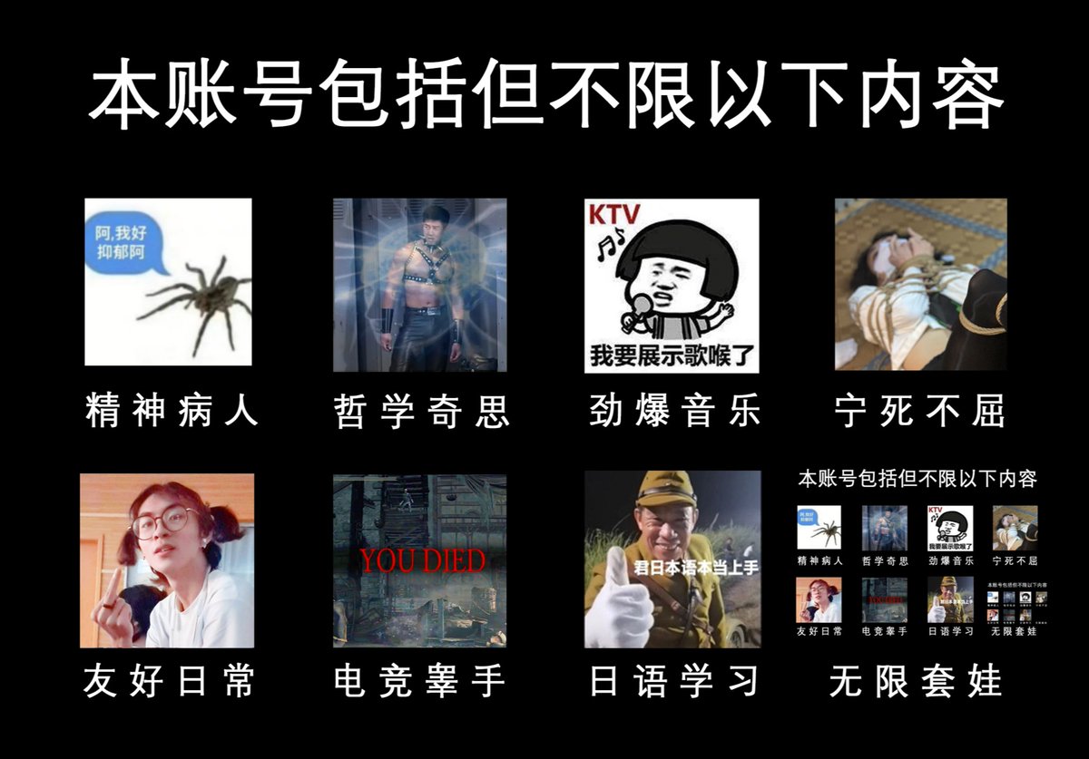 加代西内·カヨKayo (@YuinKayo) / Posts / X