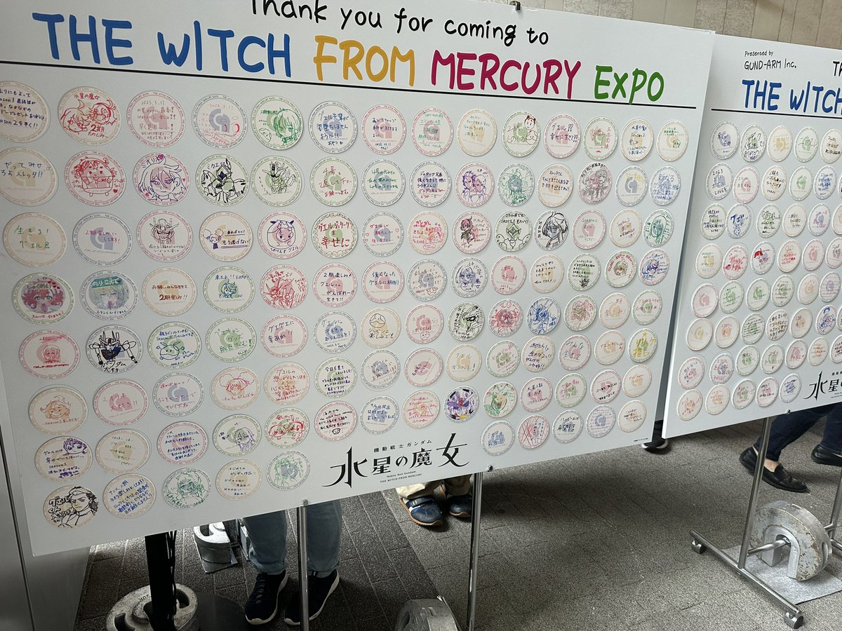 みんな絵うめぇなぁーーーーーーーーー!!!!!!すきすきすき 