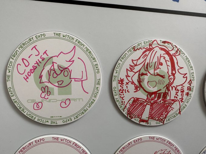 みんな絵うめぇなぁーーーーーーーーー!!!!!!すきすきすき 