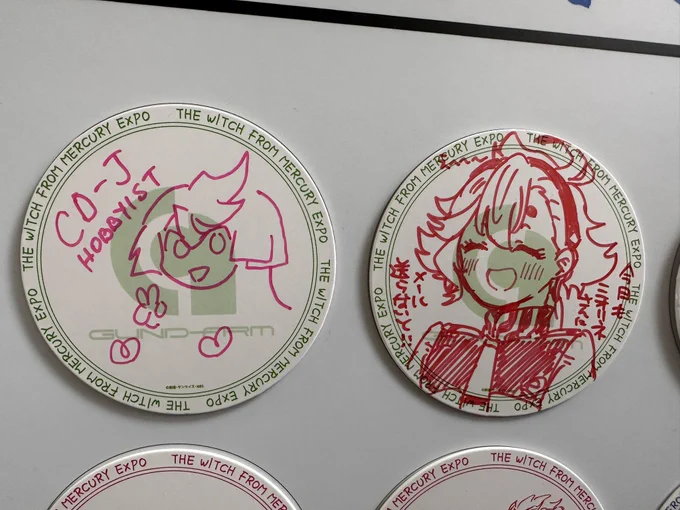 みんな絵うめぇなぁーーーーーーーーー!!!!!!すきすきすき 