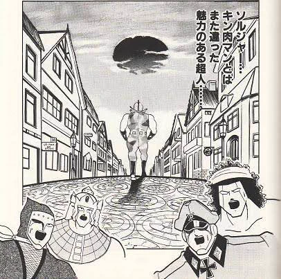 キングオージャー…ドンブラザーズとはまた違った魅力のある戦隊…… 