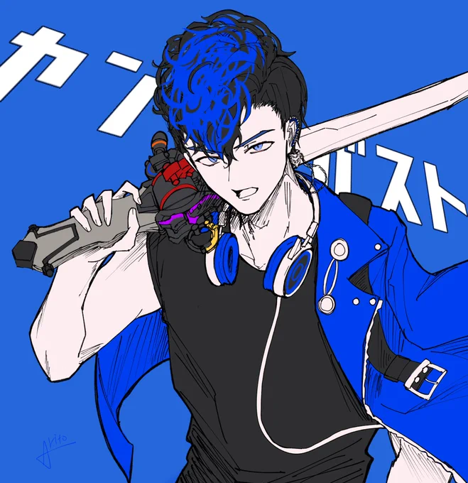 ンコソパ総長一生ついて行きます 